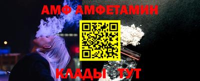 марки lsd Гусиноозёрск