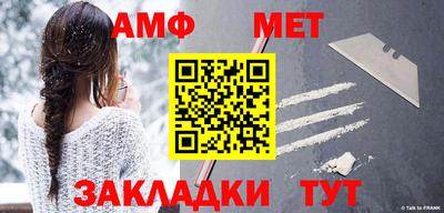 твердый Апрелевка