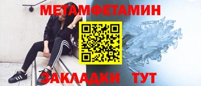 хмурый Бузулук