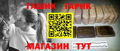 марки lsd Будённовск