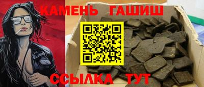 индика Бугуруслан