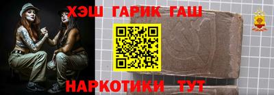 твердый Апрелевка