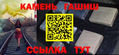 индика Бугуруслан