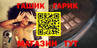 ECSTASY Апшеронск