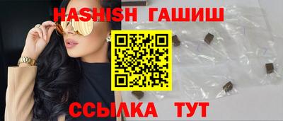 твердый Апрелевка