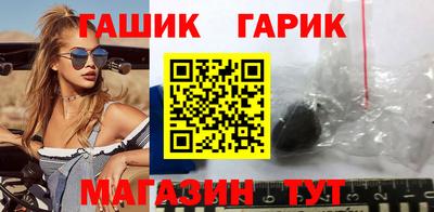 твердый Апрелевка