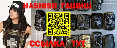 ECSTASY Апшеронск