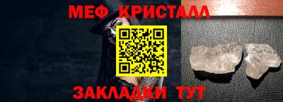 кокаин перу Гусев