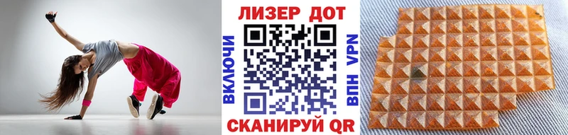 Марки 25I-NBOMe 1,5мг  что такое наркотик  Горно-Алтайск 